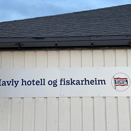 Havly Rost - Hotell Og Fiskarheim Отель Рёст